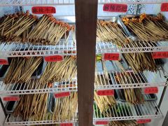 -小郡肝串串(解放碑店)