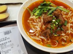-永和大王(浦东南路店)