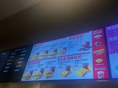 -肯德基(嘉善路地铁站店)