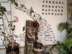-吴氏老牌坊云南鱼豆花火锅店(通江街店)