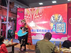 -清真·老金烧烤·小龙虾(奥体中路店)