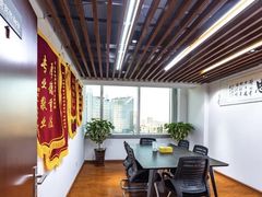 -君申律师事务所