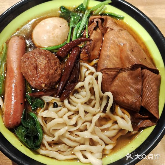 大老胡板面(安居西园小区店)