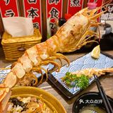 湖州美食探店～熊本之家