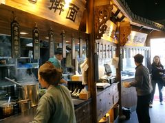 -坊门老街(宜山路店)