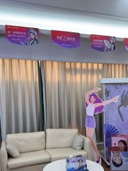 -美莱医疗美容医院
