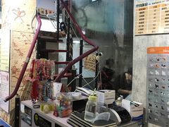 -爱宠有家宠物医院(彩虹桥总店)