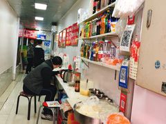 大堂-二七友名焖子铺