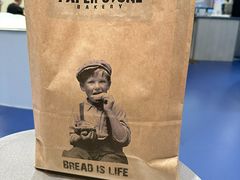 -PAPER STONE BAKERY(天汇广场店)