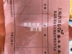 -西郊国际农产品交易中心