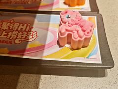 -海底捞火锅(泰安爱琴海店)