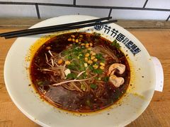 -节节香.成都非遗肥肠粉(总店)