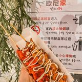 沈阳西塔人气小吃‼️欧尼家开新店啦🆕