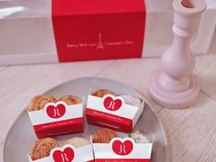 -LE JARDIN de Joel Robuchon(新世界大丸百货店)
