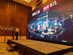 -上海漕河泾万丽酒店