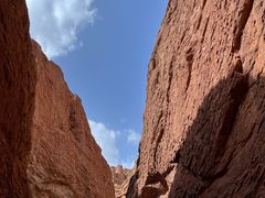 -天山神秘大峡谷