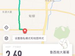 -王虎子大饼(甸柳新村五区店)