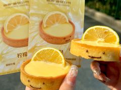 -富贵面包公司(运河店)