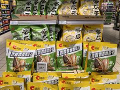 -大润发(南湖店)