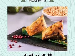-锦粤宫·精致粤菜(深圳北站店)