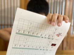 -子曰书院·古筝围棋书法国画小主持(夏都店)