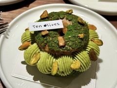 -Ten Olives甜点