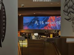 -民信老铺(华盖路店)
