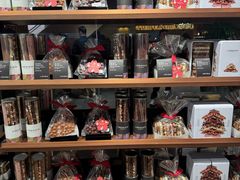 -Laderach 莱德拉(上海环贸iapm店)