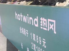 -莲花国际广场