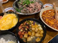丈母娘冰粉-串妹花式冰粉(乐山总店)