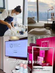 -圣贝拉母婴护理中心(深圳莱佛士店)