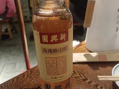 -新兴园饺子馆(河南街店)