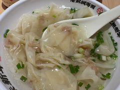 -朱新年·苏式汤团·面点(北寺塔店)