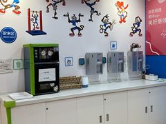 -美吉姆早教(咸阳中心)