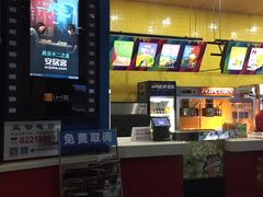 -SFC上影影城(新世界店)