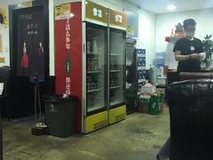 -火肆高麗火盆