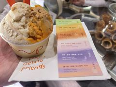 -Dip in Gelato(富民路店)