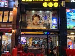 -BHC炸鸡(明洞总店)