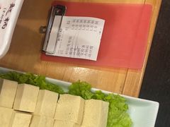-鲜锦记潮汕牛肉火锅(月坛店)
