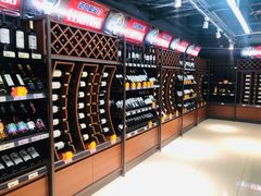 -综合保税区进口商品直销中心(新百店)