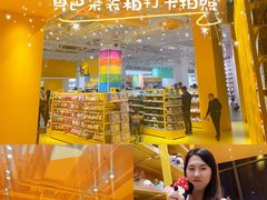 -KKV(深圳宏发大仟里店)