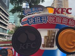 -美罗城