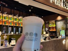 门面-幸福侯彩擂·奶茶