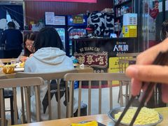 -重庆鸡公煲·嘟享吃(林科大店)