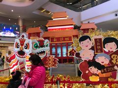 -哈根达斯(陆家浜路店)