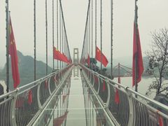 -宝晶宫旅游景区