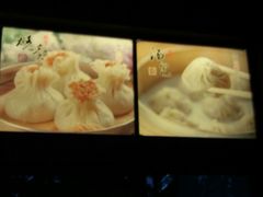 -东园小馆·早茶·淮扬小炒(江都路店)