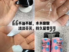 -乐天免税店(明洞店)