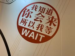 -武汉光谷K11