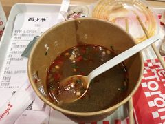 -西少爷(十里堡店)